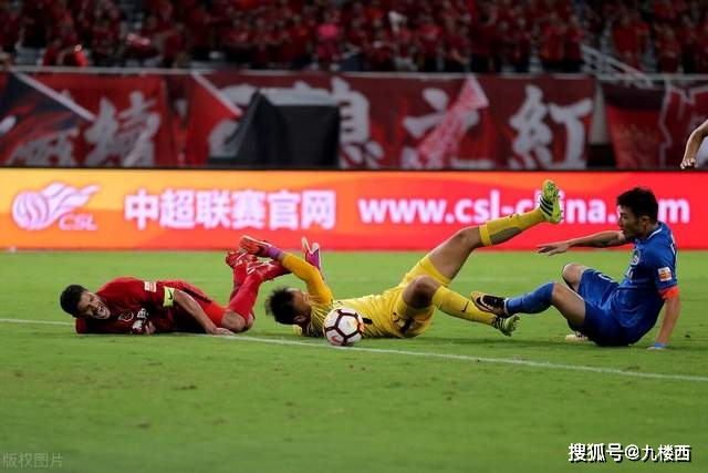 国足主场惨负巴勒斯坦，排名被对手超越